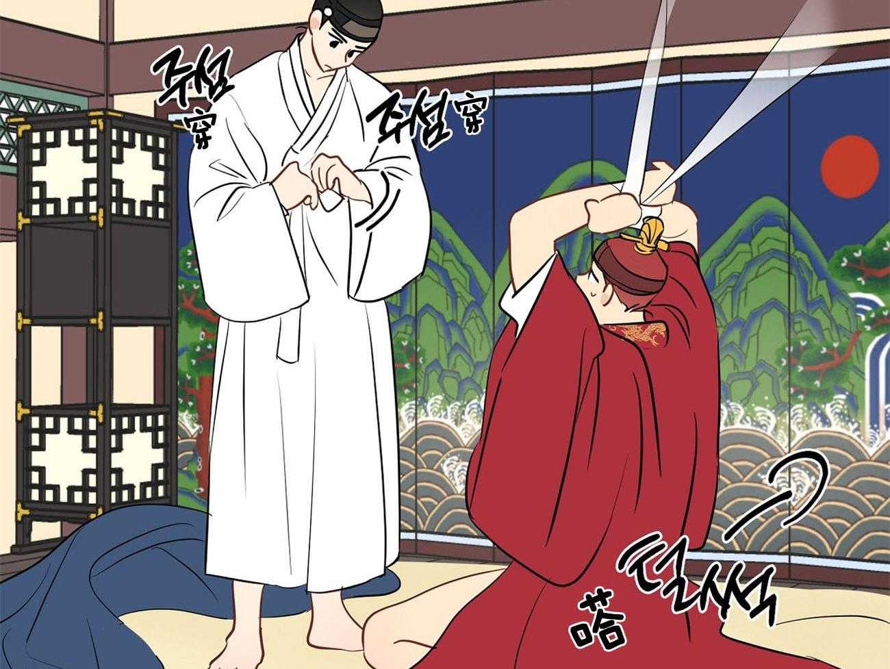 梦境很奇怪！ 第26话 第6页