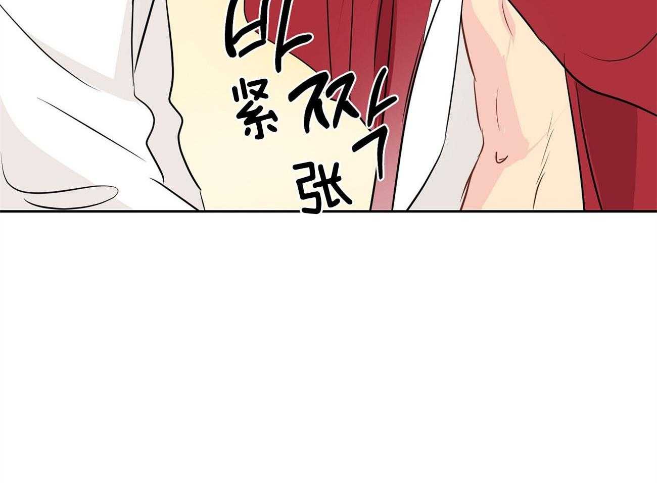 梦境很奇怪！ 第26话 第22页