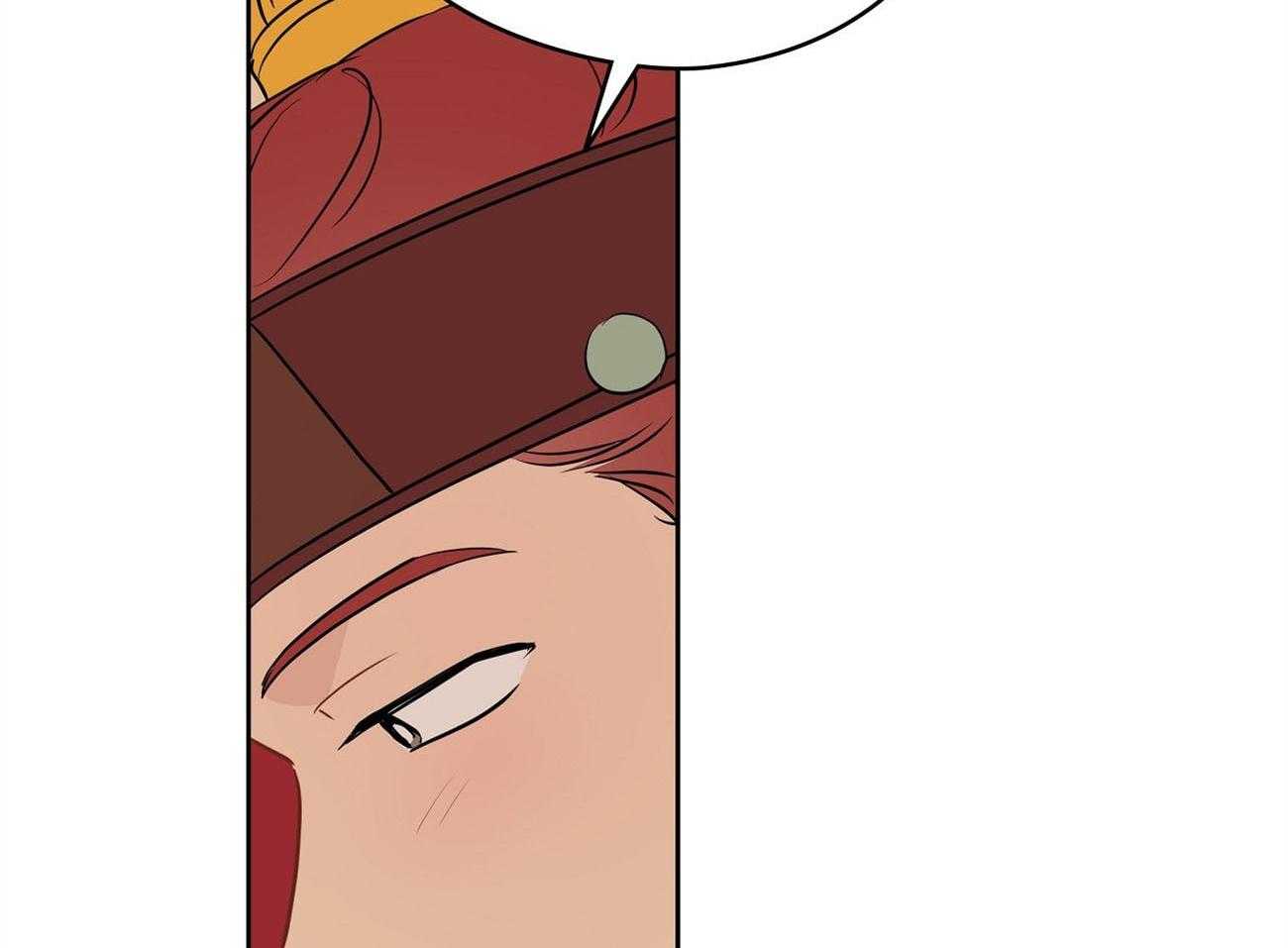 梦境很奇怪！ 第26话 第24页