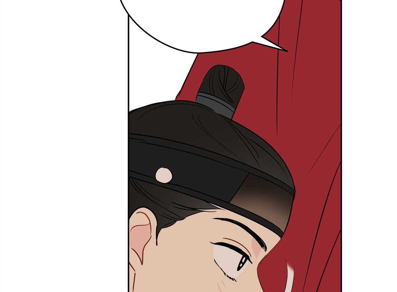 梦境很奇怪！ 第26话 第26页