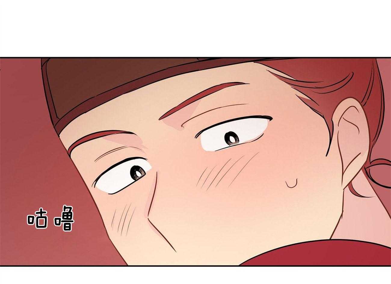 梦境很奇怪！ 第26话 第42页