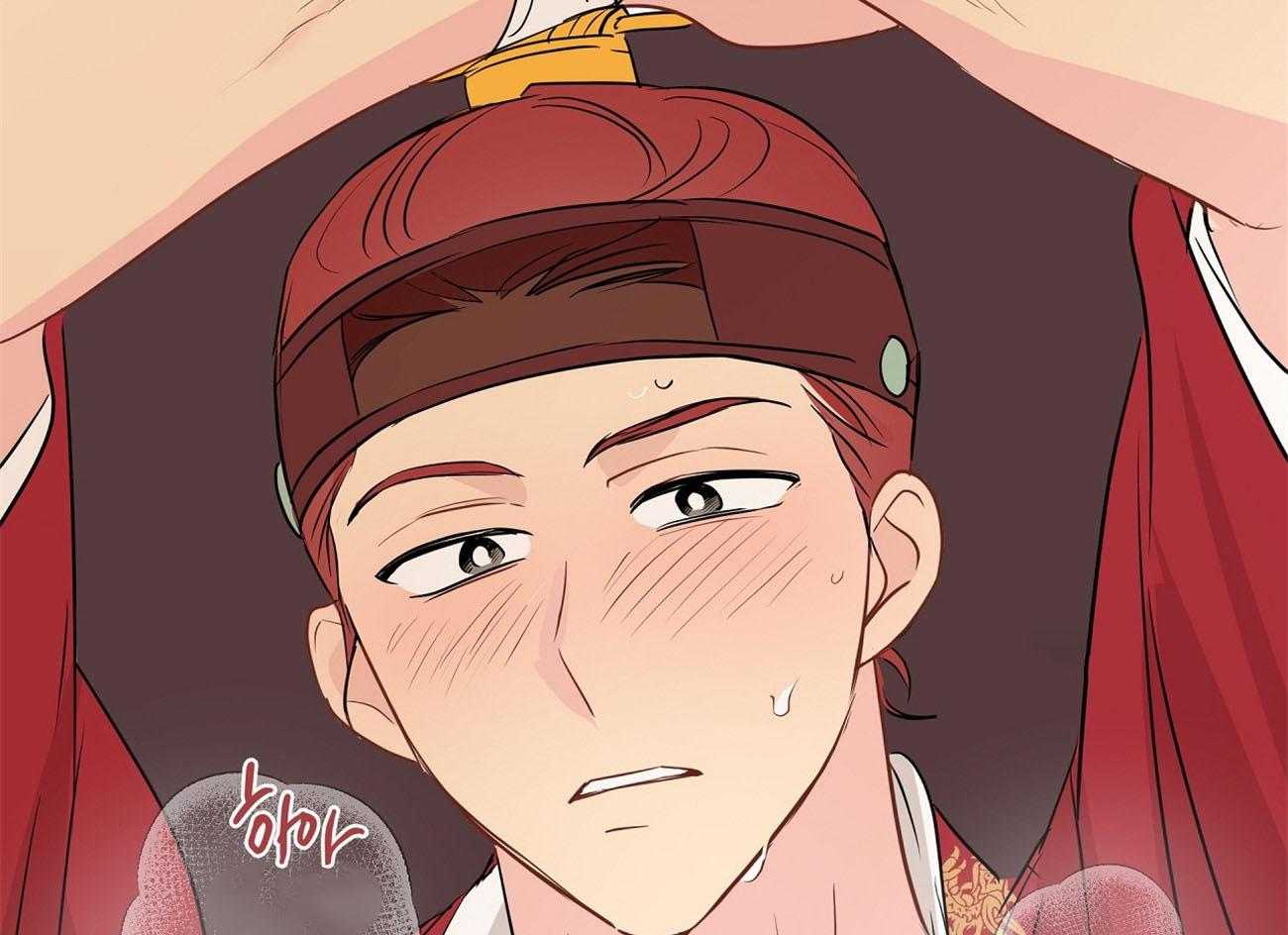 梦境很奇怪！ 第26话 第48页