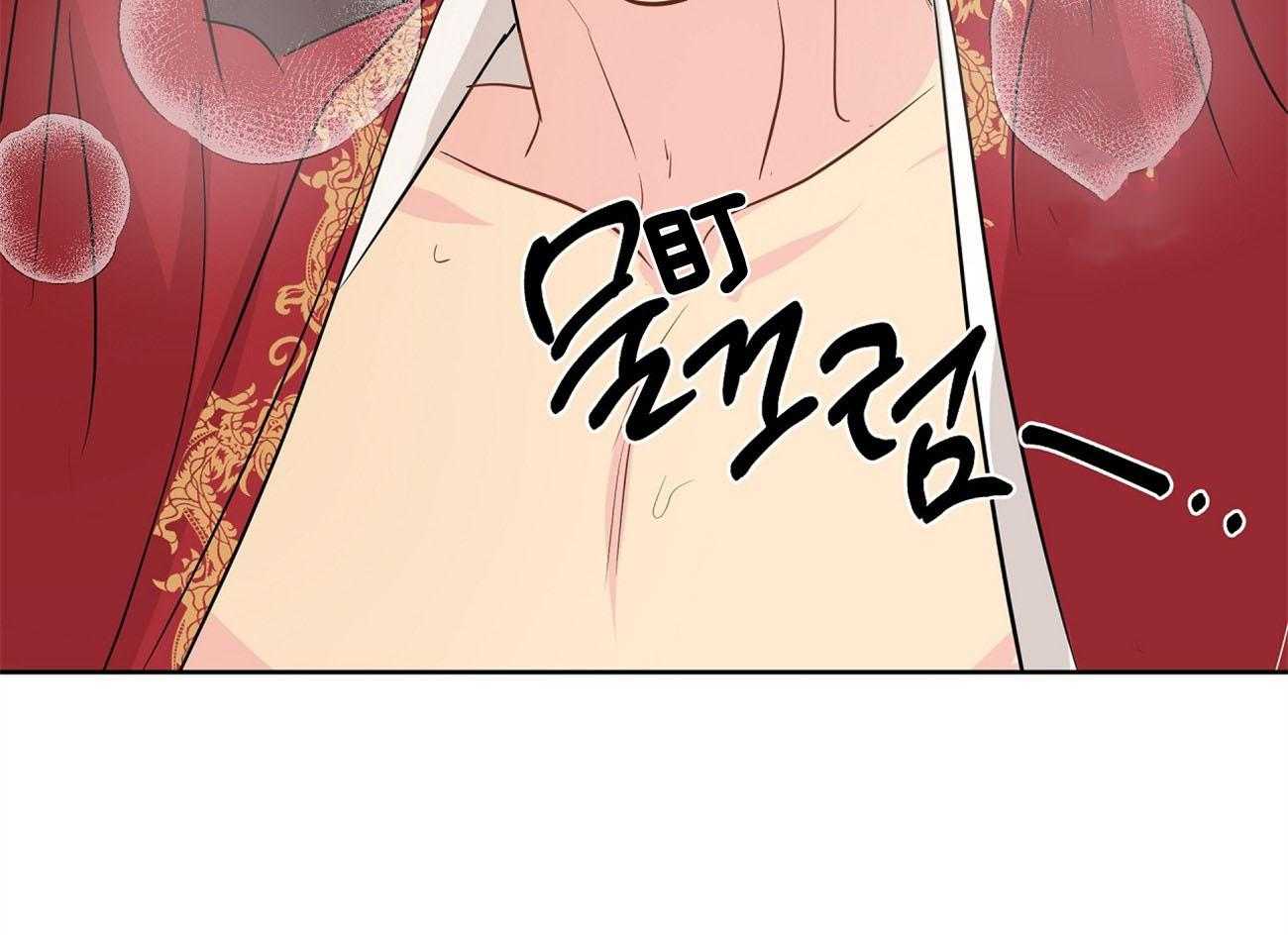 梦境很奇怪！ 第26话 第49页