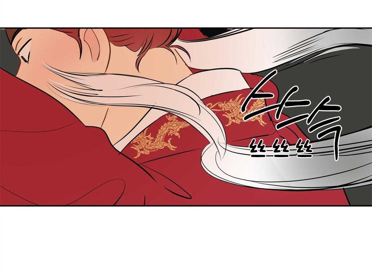 梦境很奇怪！ 第27话 第12页