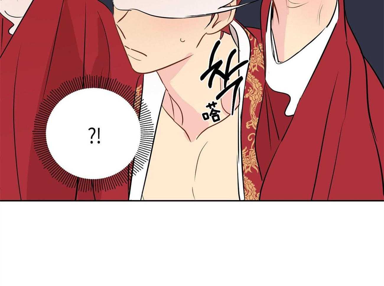 梦境很奇怪！ 第27话 第14页