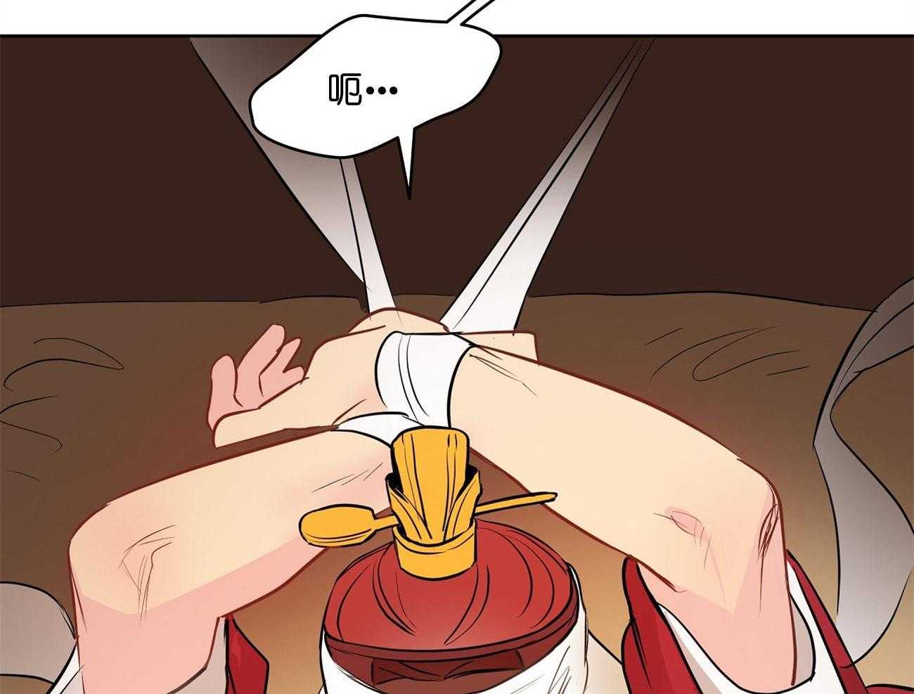 梦境很奇怪！ 第27话 第18页