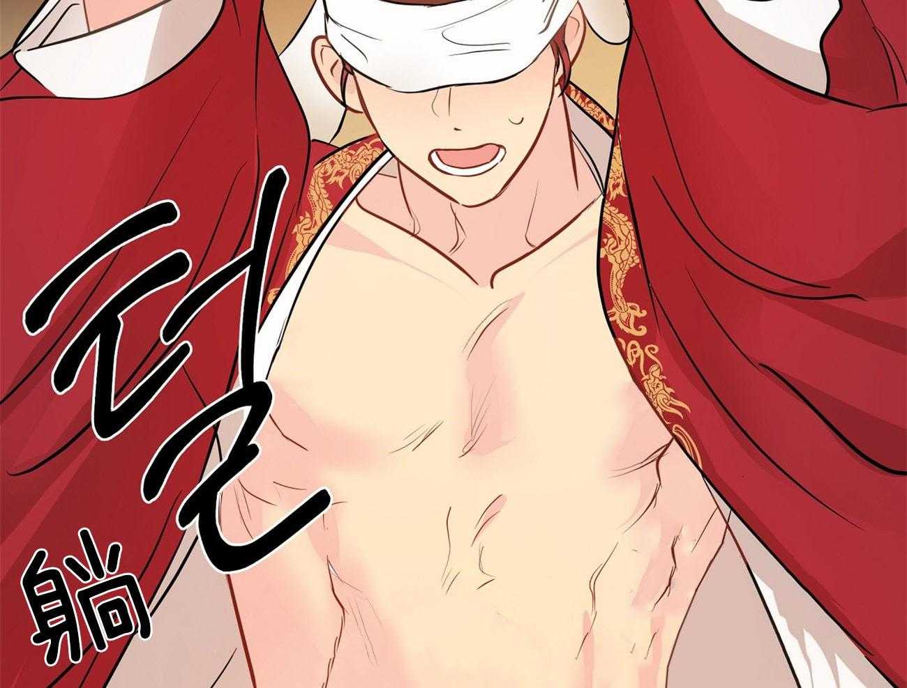 梦境很奇怪！ 第27话 第19页