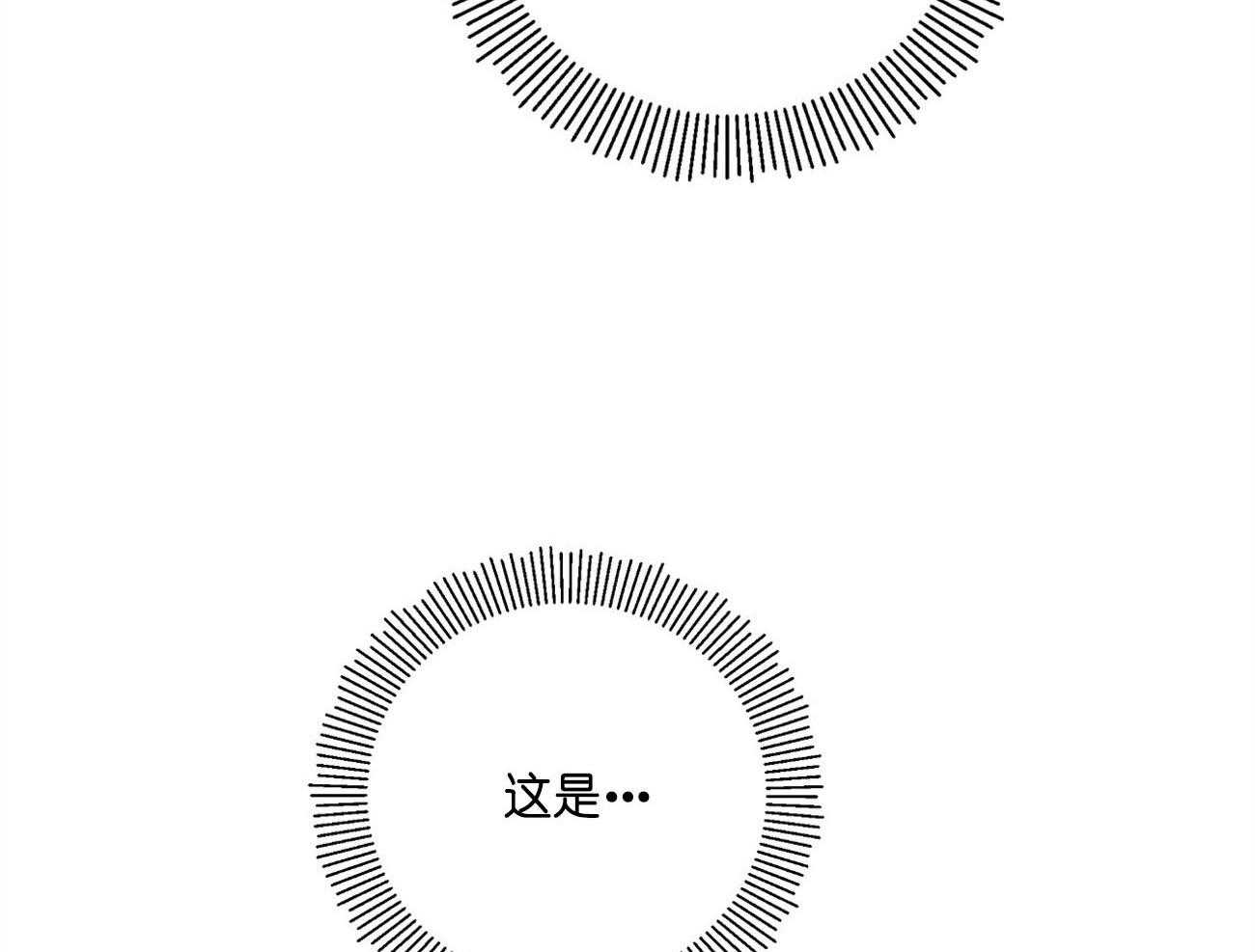 梦境很奇怪！ 第27话 第27页