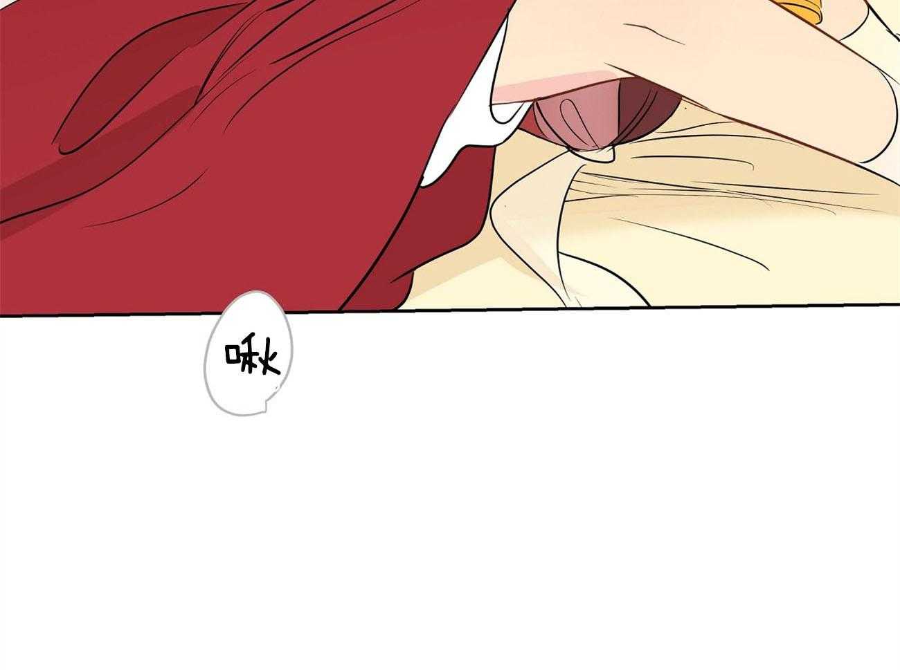 梦境很奇怪！ 第27话 第35页