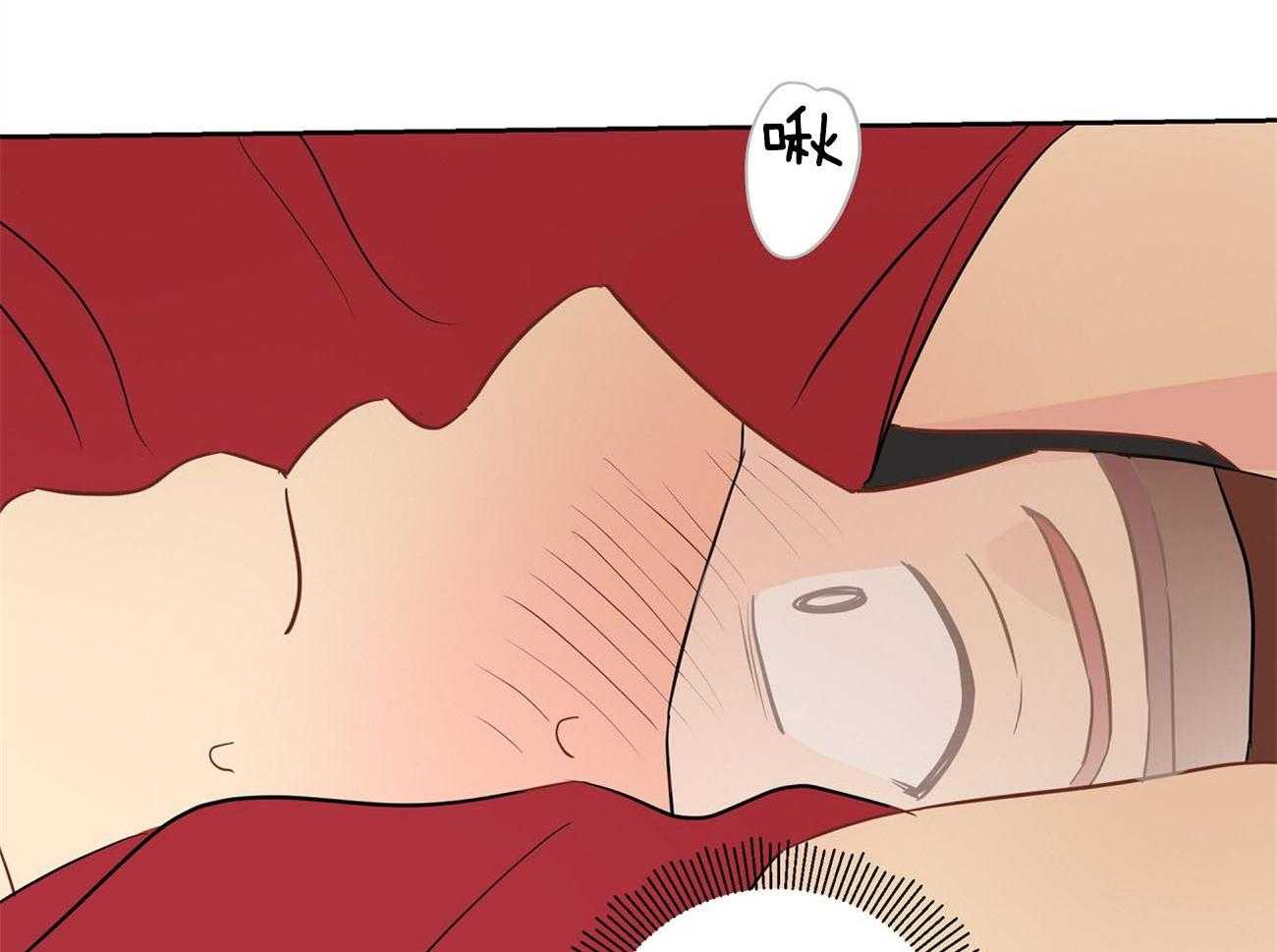 梦境很奇怪！ 第27话 第36页