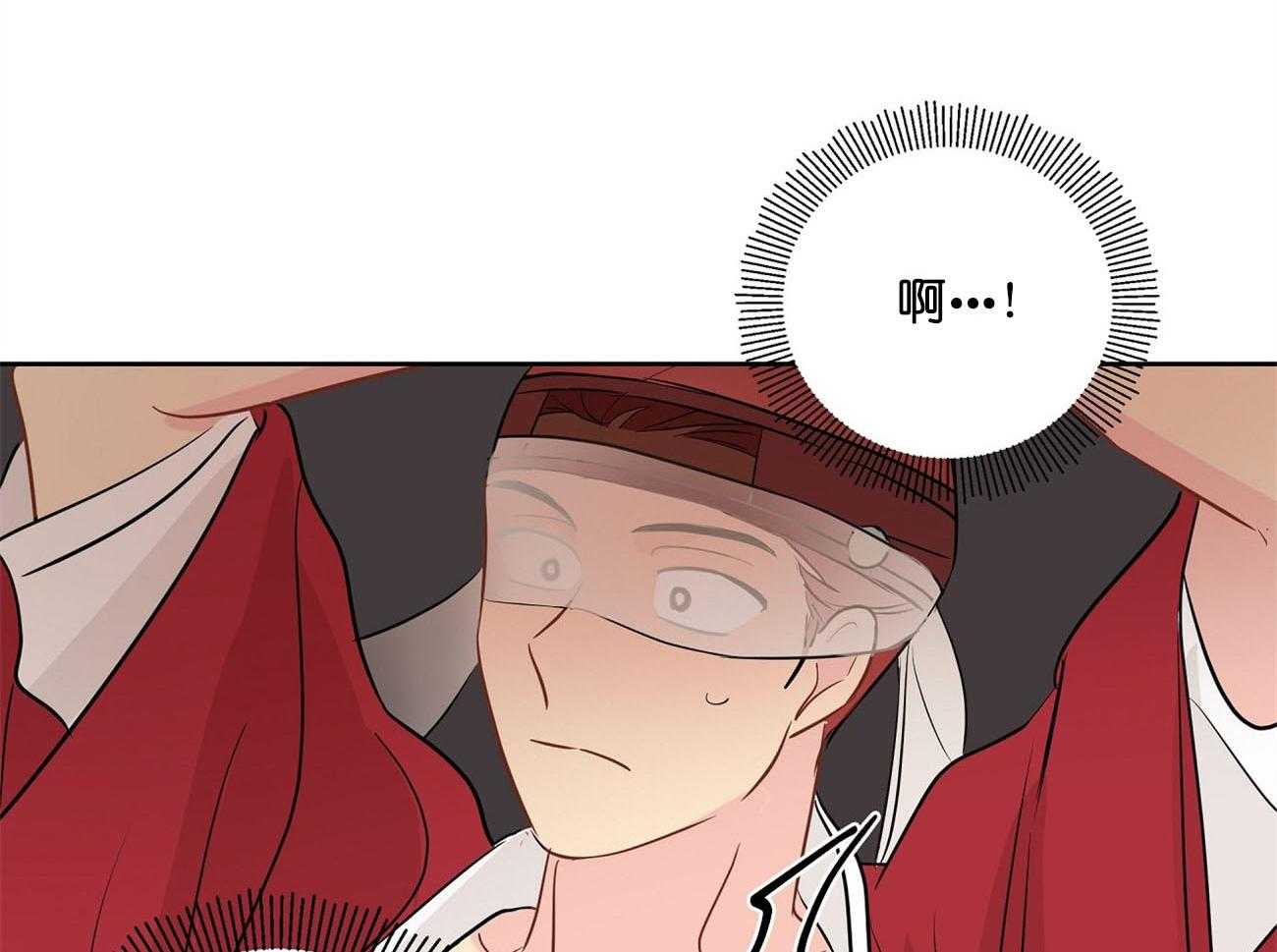 梦境很奇怪！ 第27话 第49页