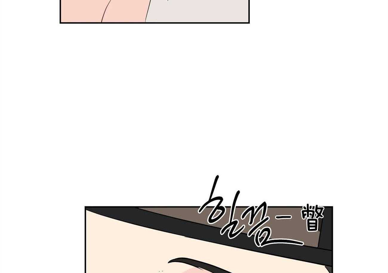 梦境很奇怪！ 第27话 第56页