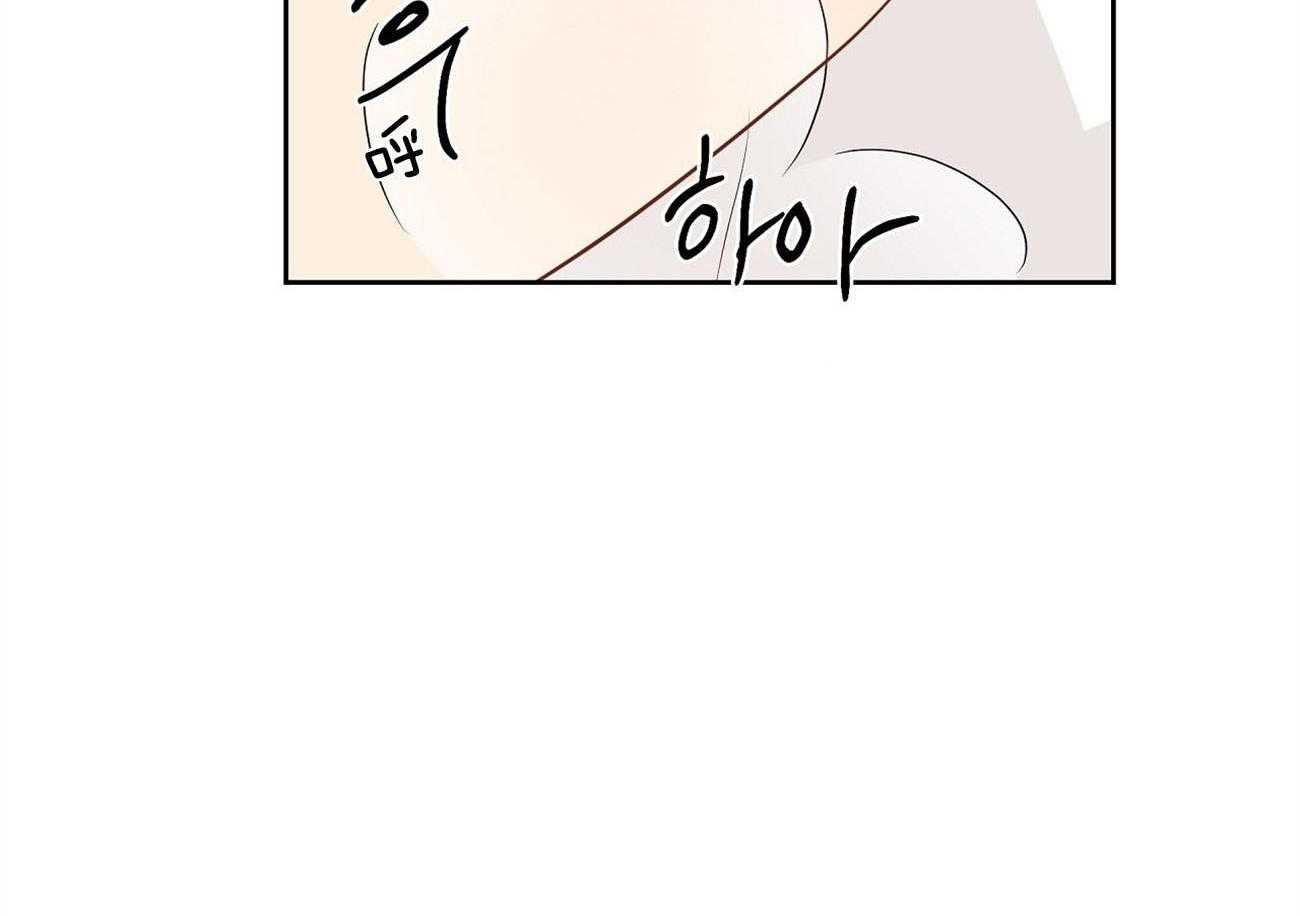 梦境很奇怪！ 第27话 第58页