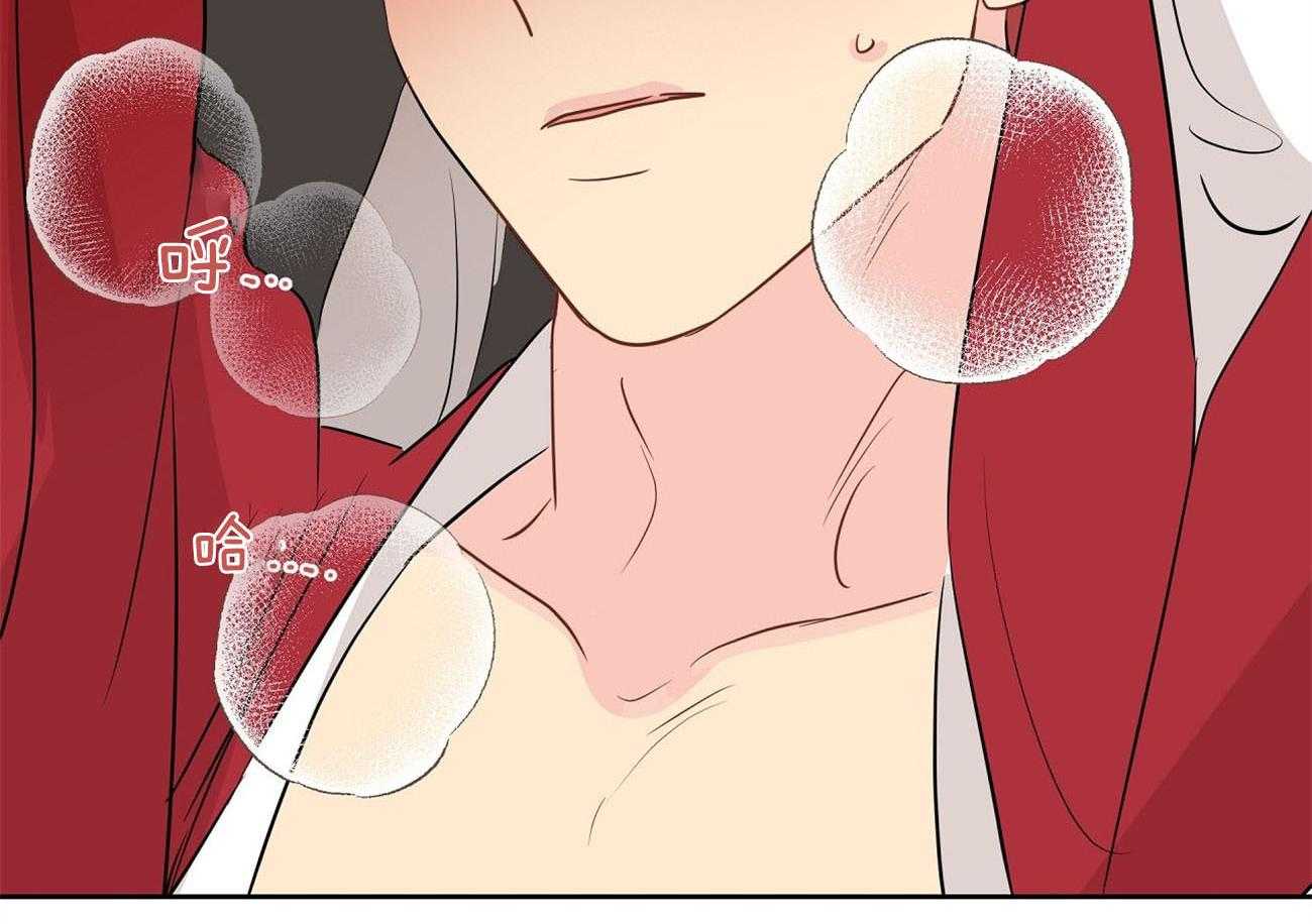 梦境很奇怪！ 第27话 第60页