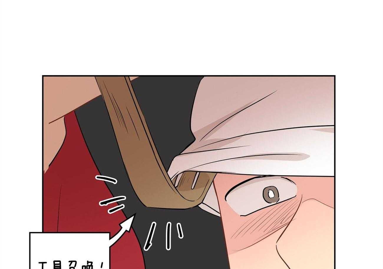 梦境很奇怪！ 第27话 第62页