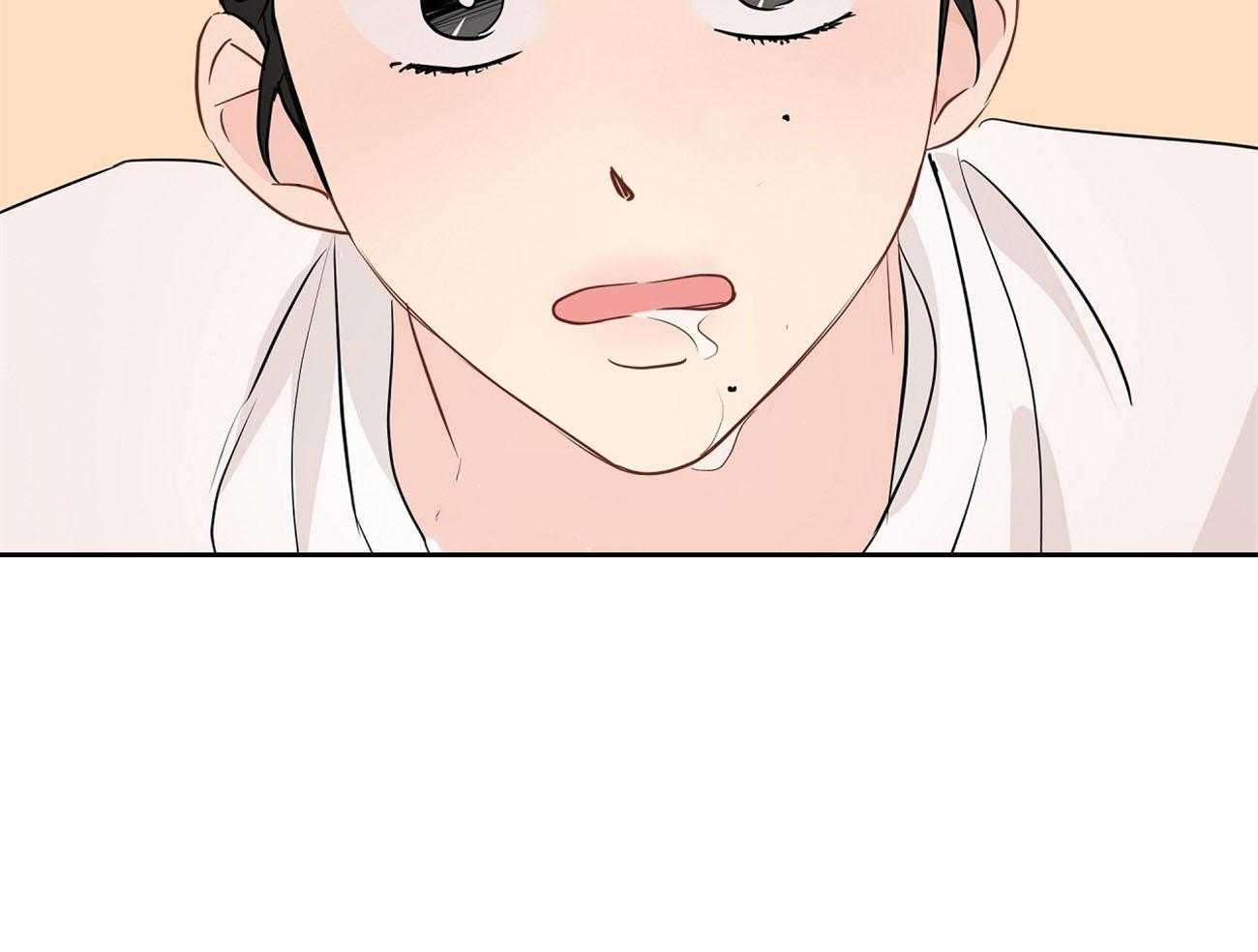 梦境很奇怪！ 第27话 第64页