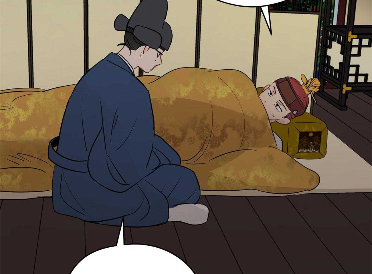 梦境很奇怪！ 第28话 第16页