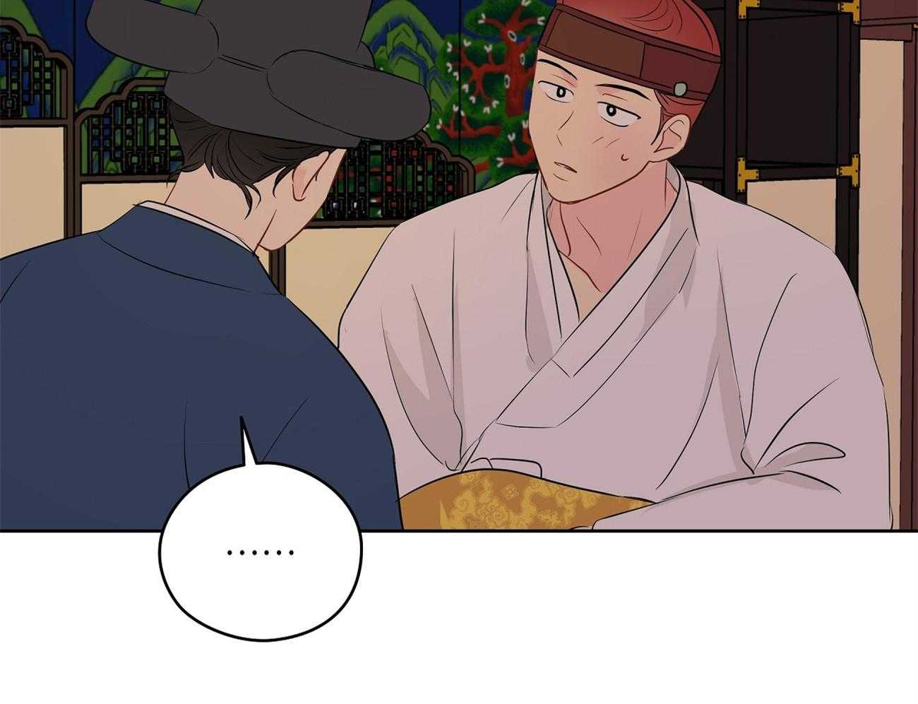 梦境很奇怪！ 第28话 第38页