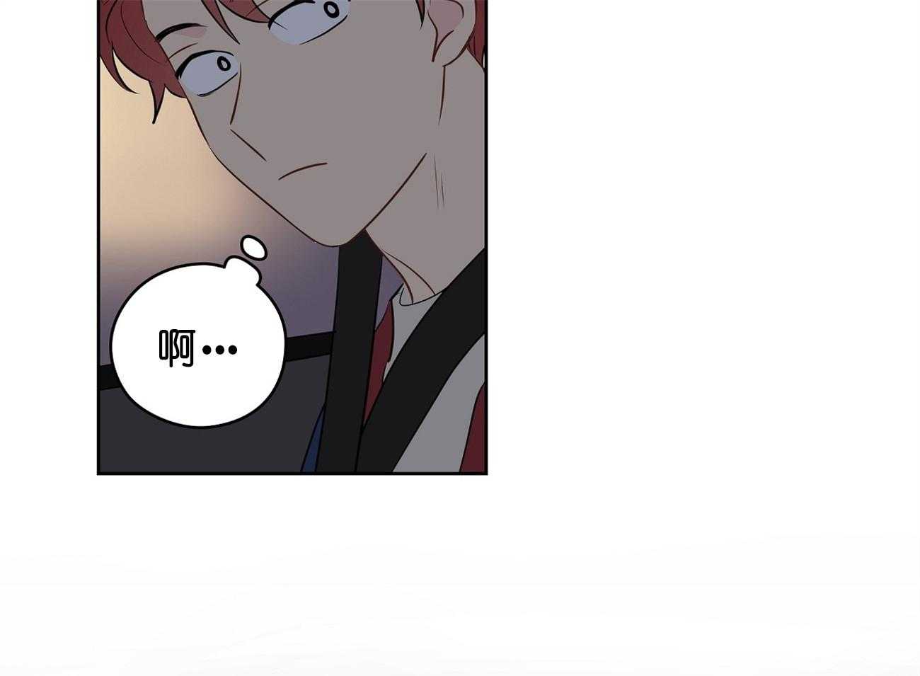 梦境很奇怪！ 第28话 第64页