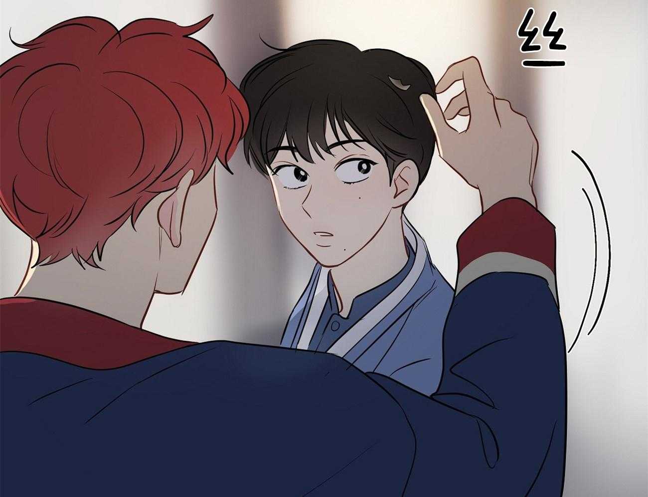 梦境很奇怪！ 第29话 第10页