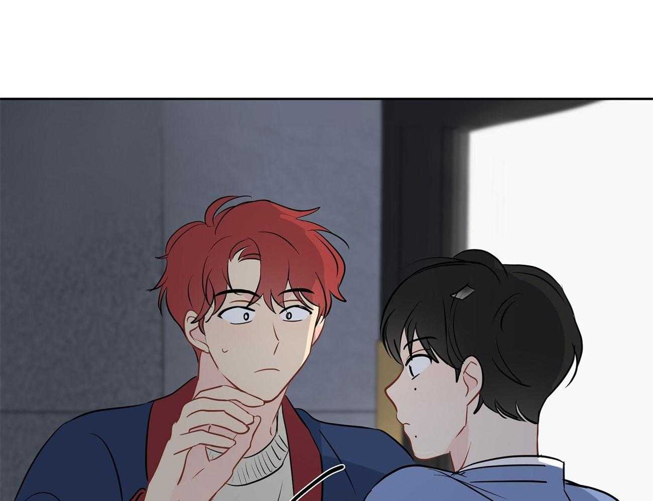 梦境很奇怪！ 第29话 第12页