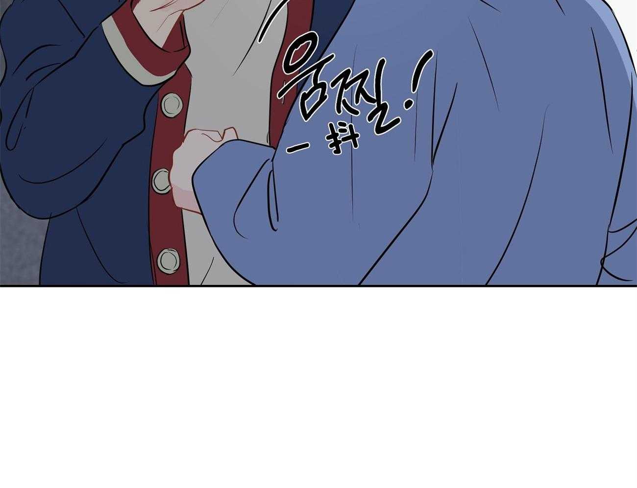 梦境很奇怪！ 第29话 第13页