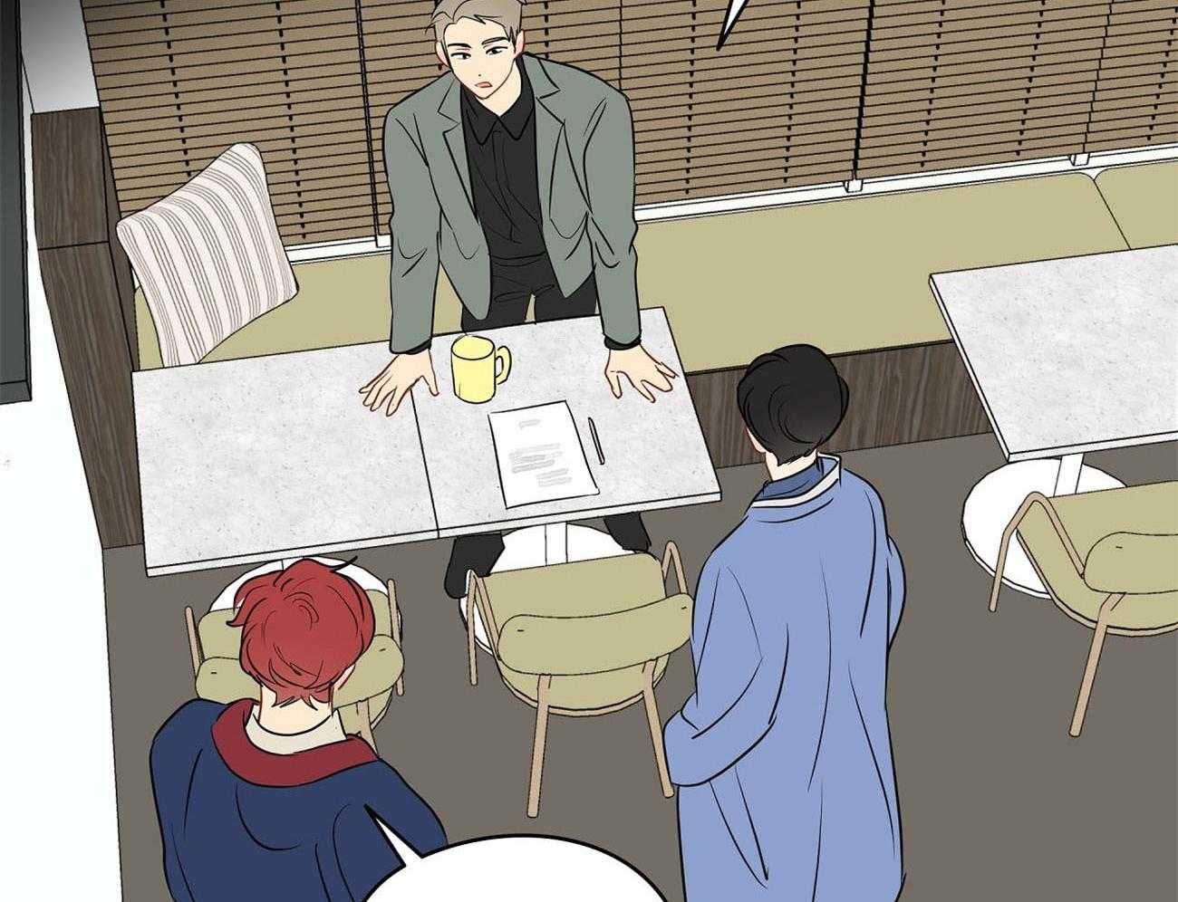 梦境很奇怪！ 第29话 第23页