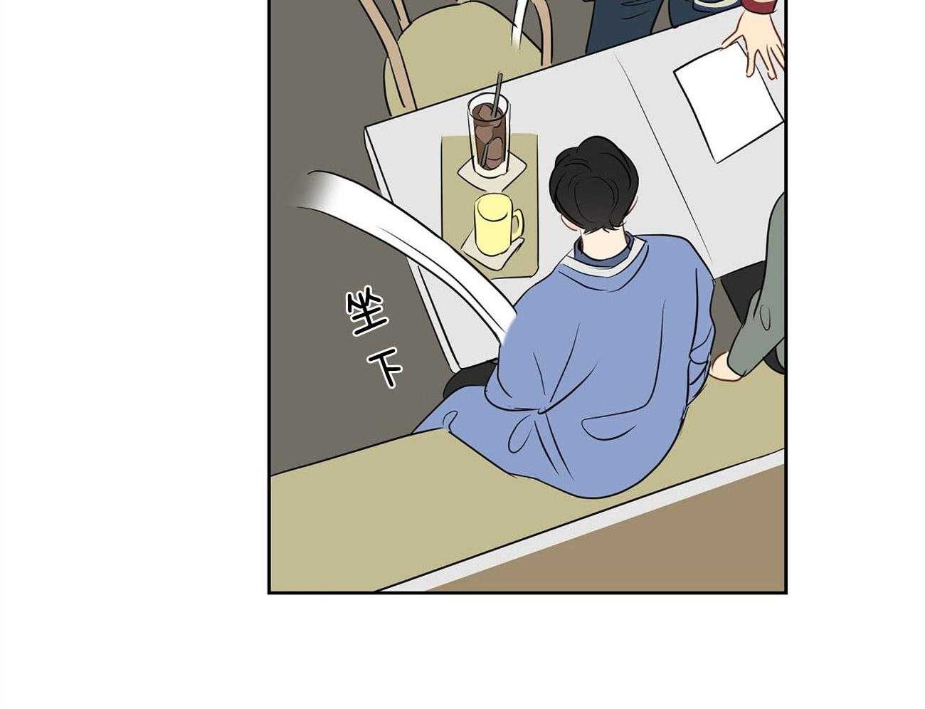 梦境很奇怪！ 第29话 第33页