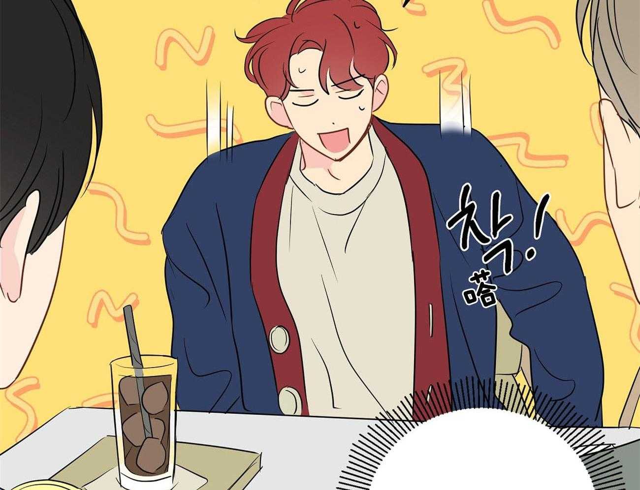 梦境很奇怪！ 第29话 第35页