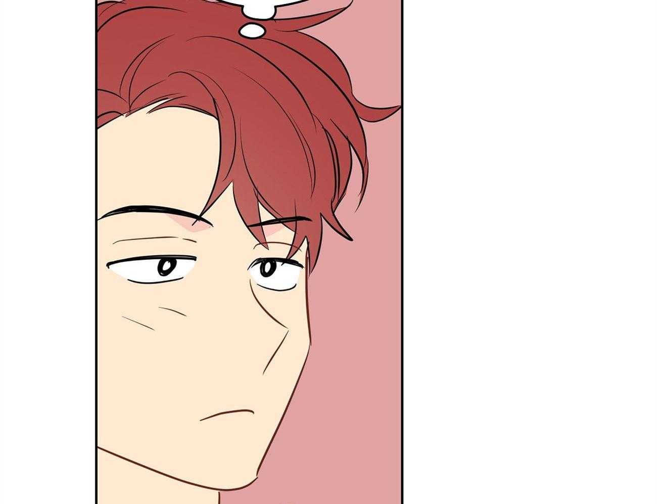 梦境很奇怪！ 第29话 第47页