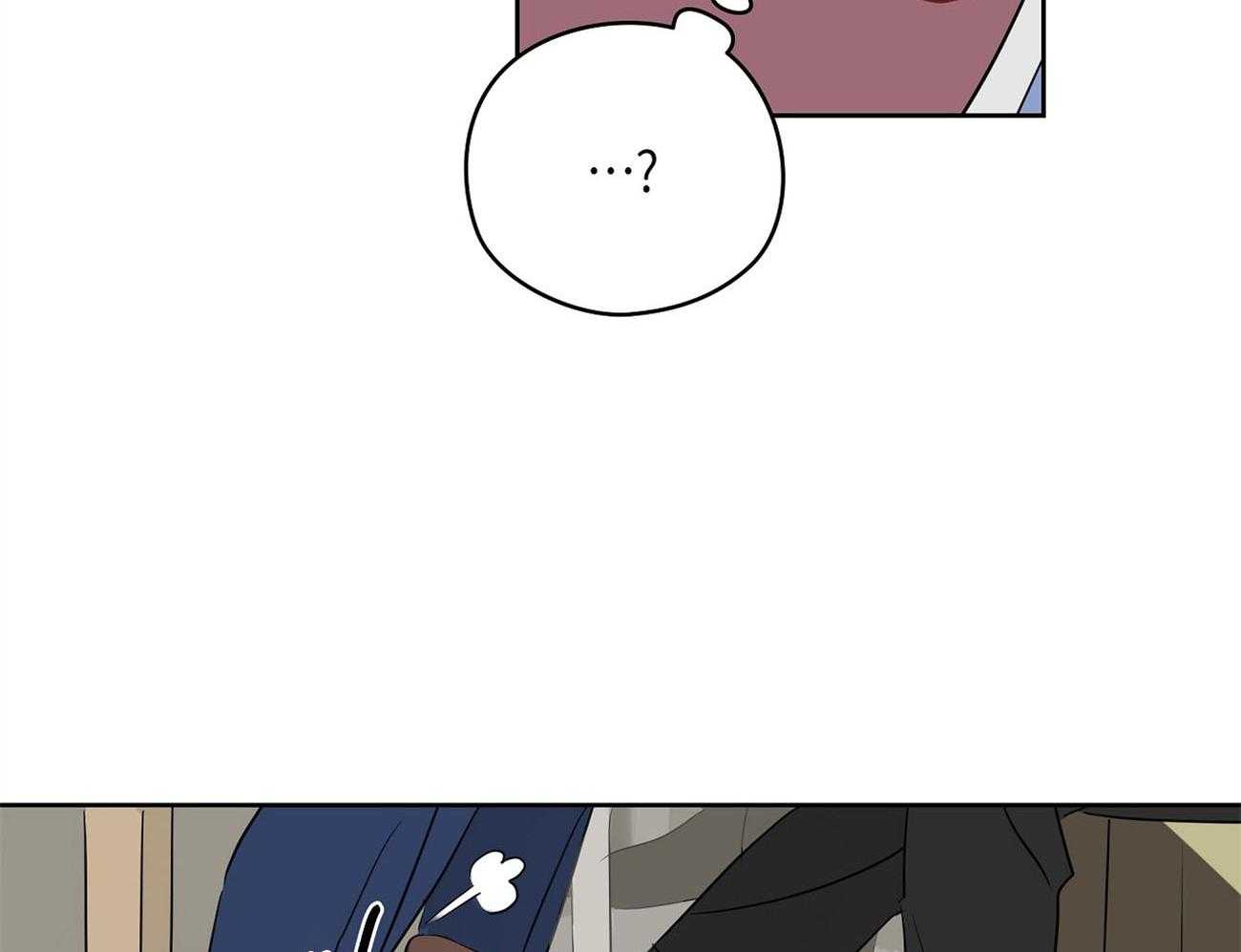 梦境很奇怪！ 第29话 第50页