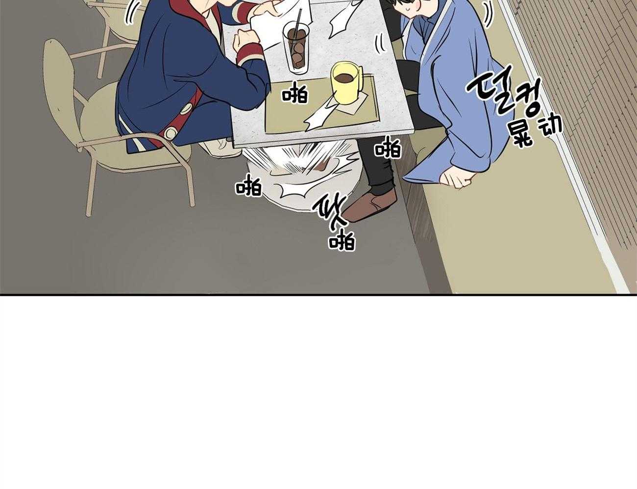 梦境很奇怪！ 第29话 第55页