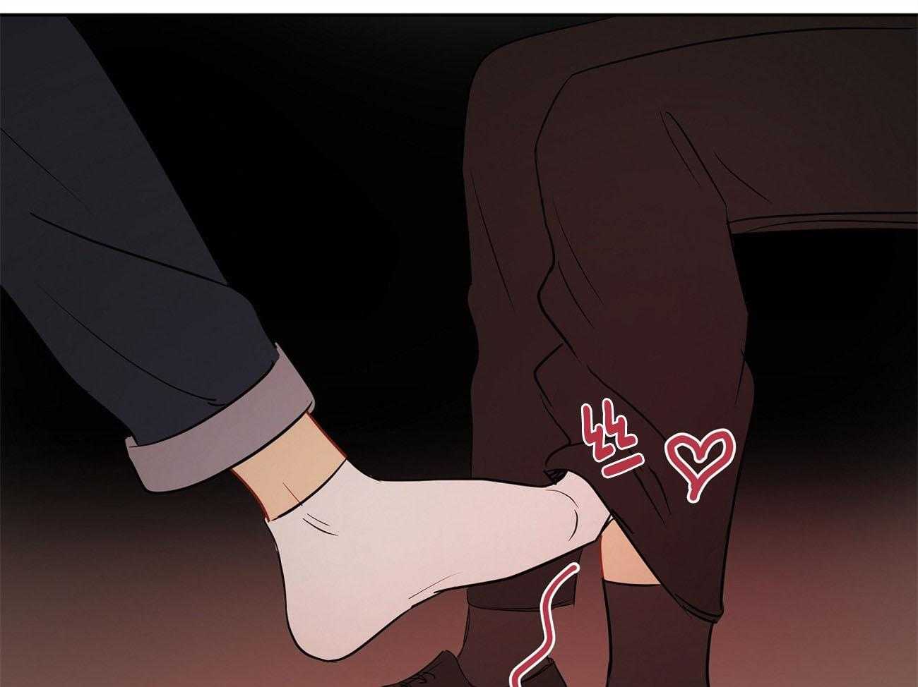 梦境很奇怪！ 第29话 第61页