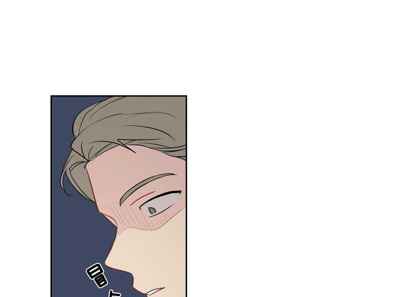 梦境很奇怪！ 第29话 第63页