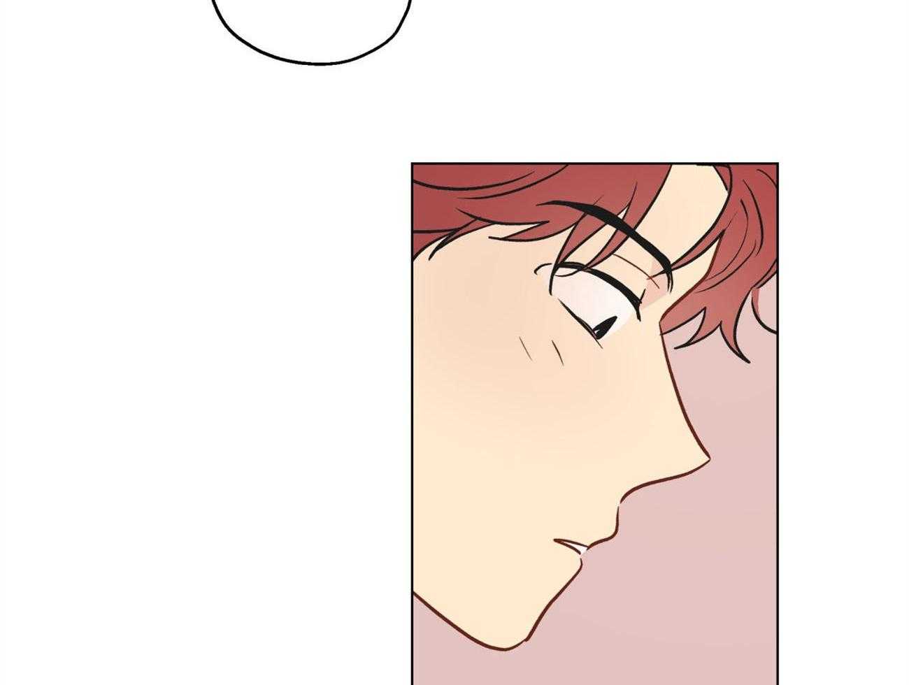 梦境很奇怪！ 第3话 第44页