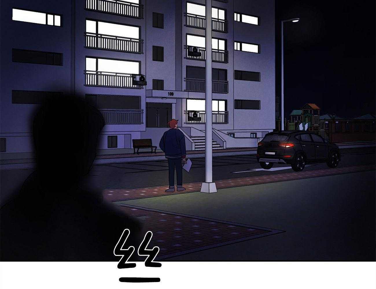 梦境很奇怪！ 第30话 第6页