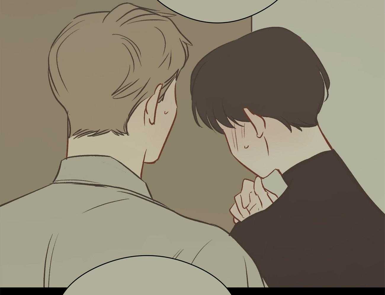 梦境很奇怪！ 第30话 第50页