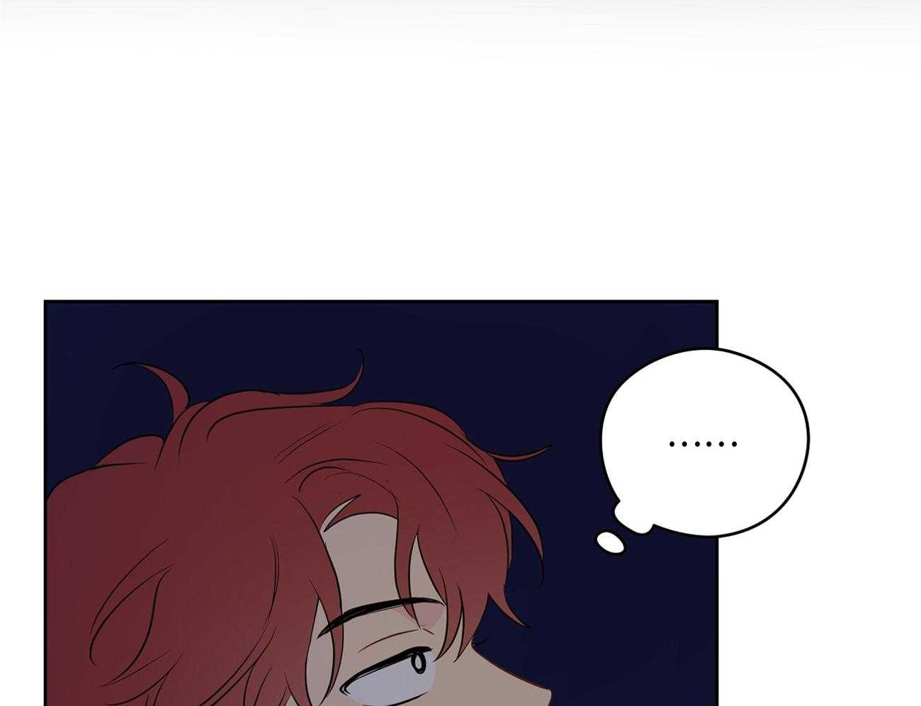 梦境很奇怪！ 第30话 第54页