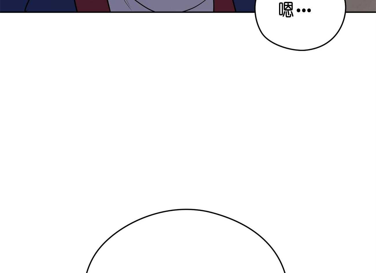 梦境很奇怪！ 第30话 第63页