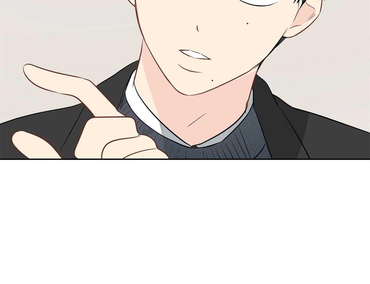 梦境很奇怪！ 第31话 第58页