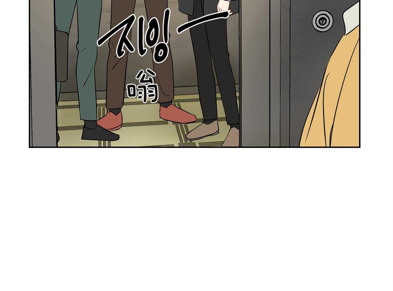 梦境很奇怪！ 第32话 第7页