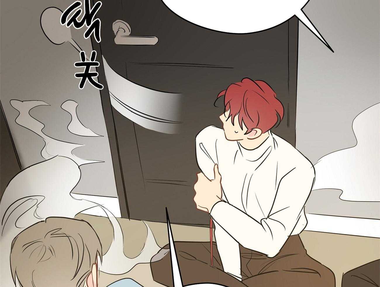 梦境很奇怪！ 第32话 第40页