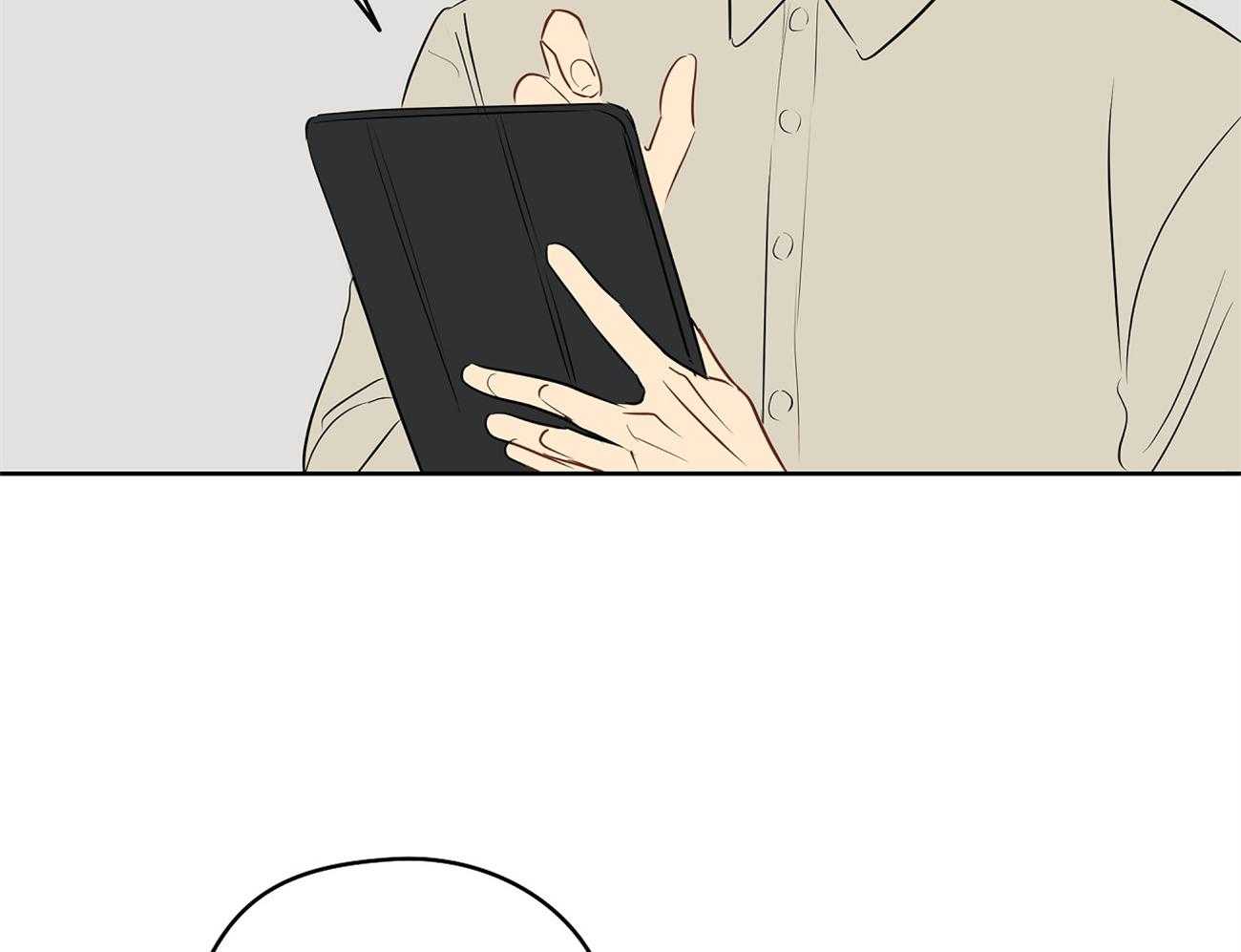 梦境很奇怪！ 第32话 第44页