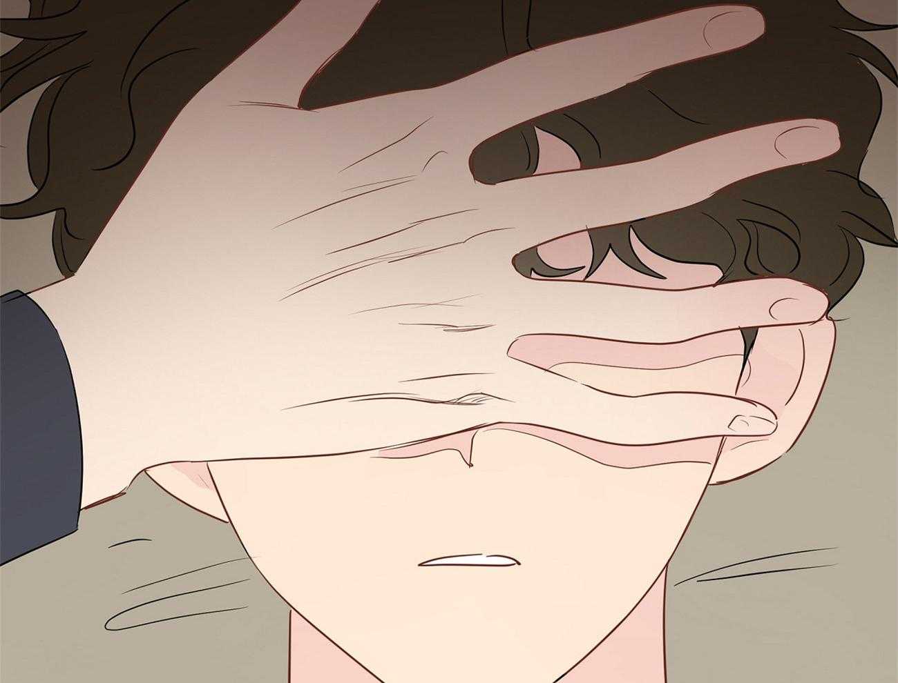 梦境很奇怪！ 第32话 第72页