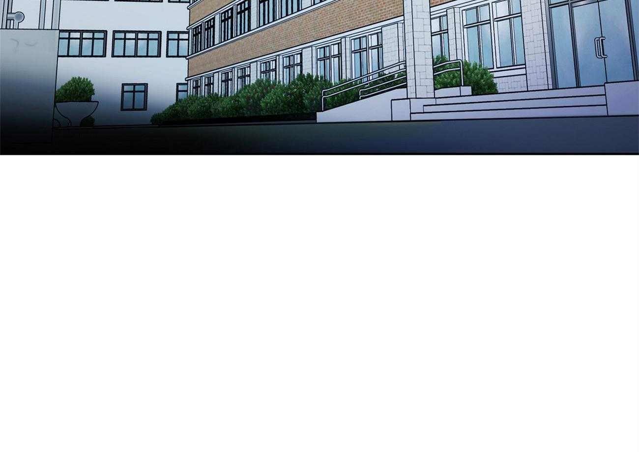 梦境很奇怪！ 第33话 第2页