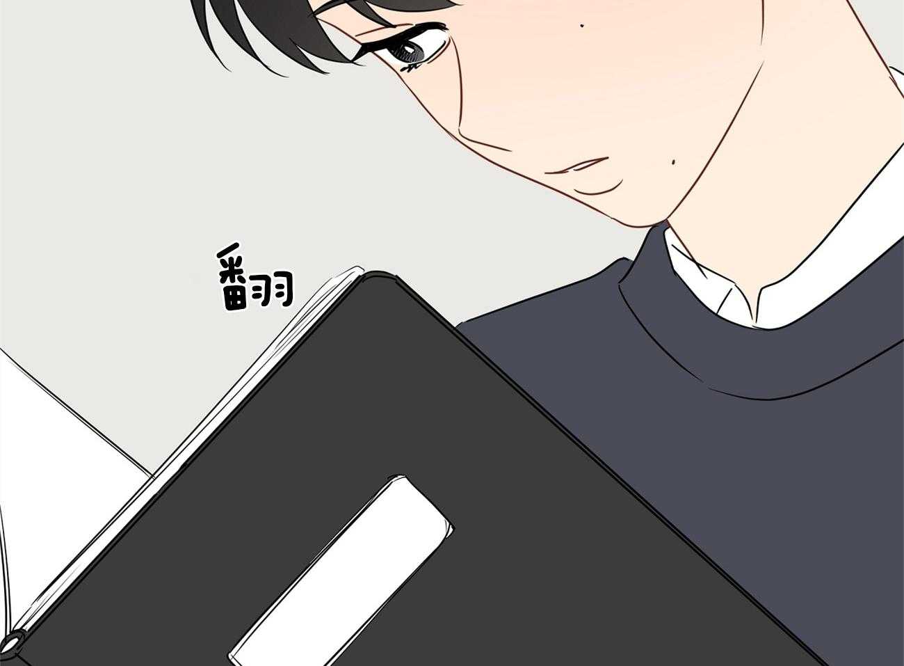 梦境很奇怪！ 第33话 第22页