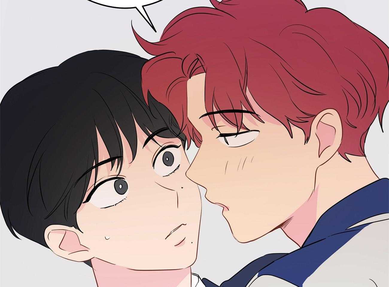 梦境很奇怪！ 第33话 第45页