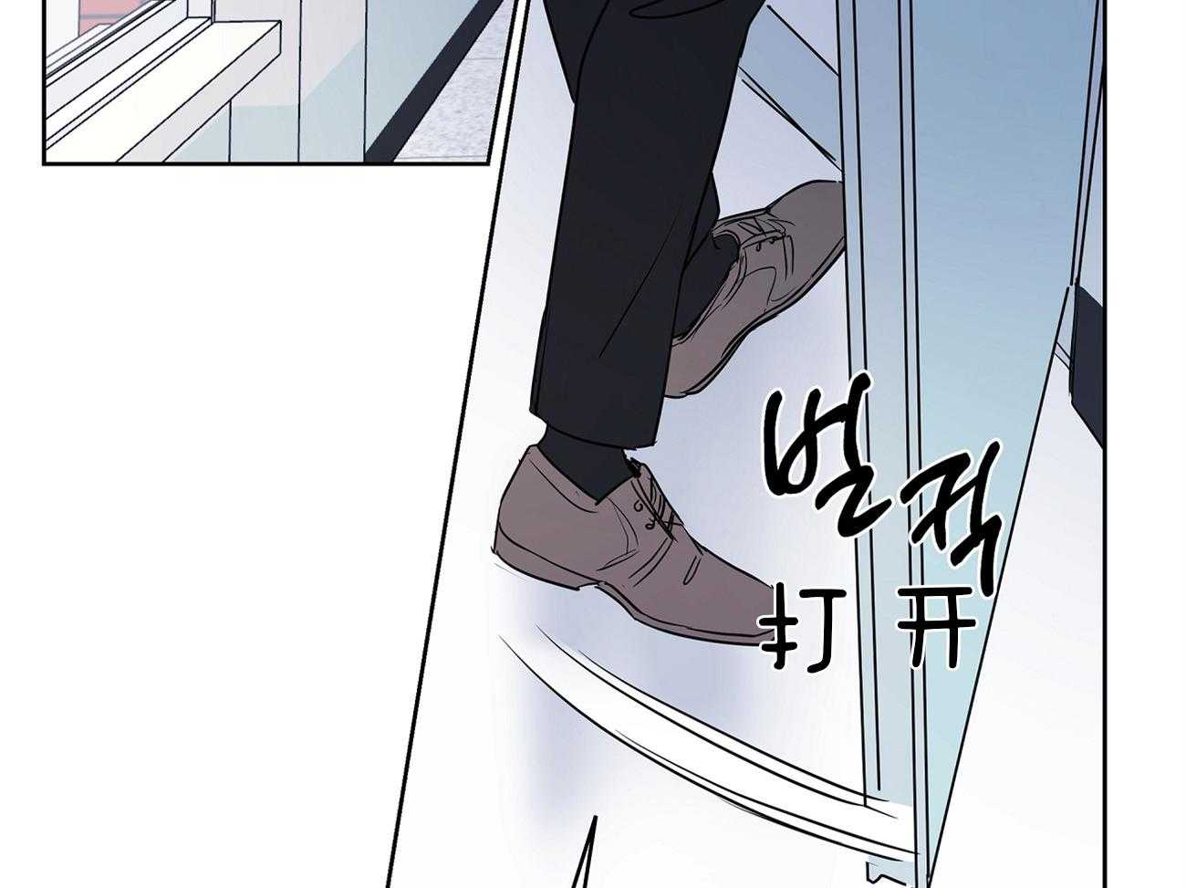 梦境很奇怪！ 第33话 第54页