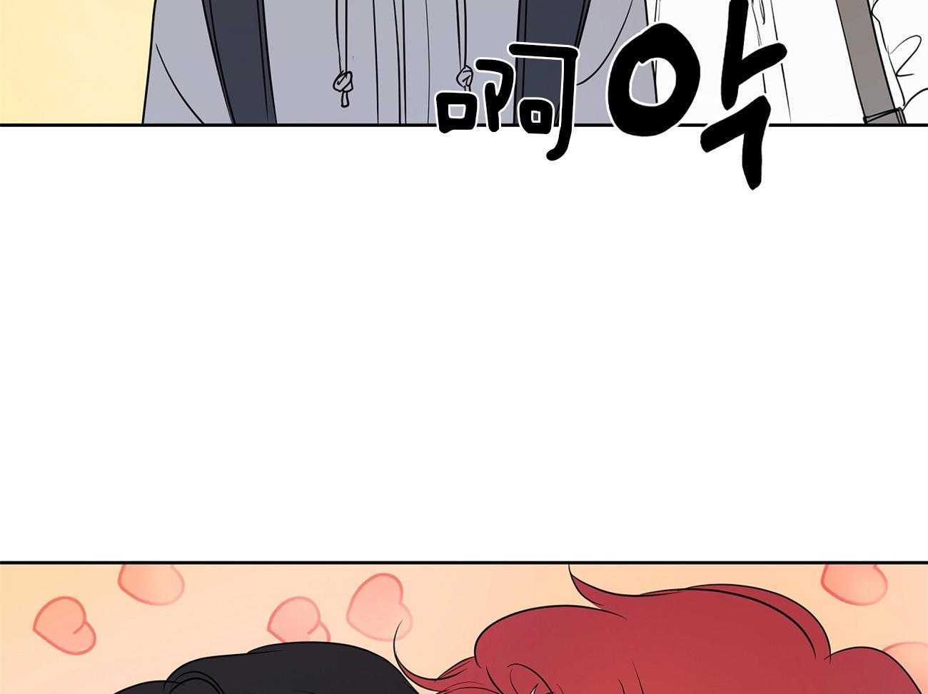 梦境很奇怪！ 第33话 第62页