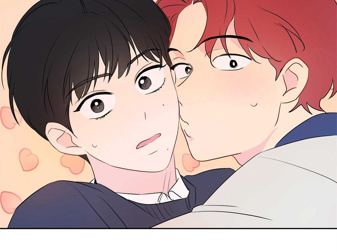 梦境很奇怪！ 第33话 第63页